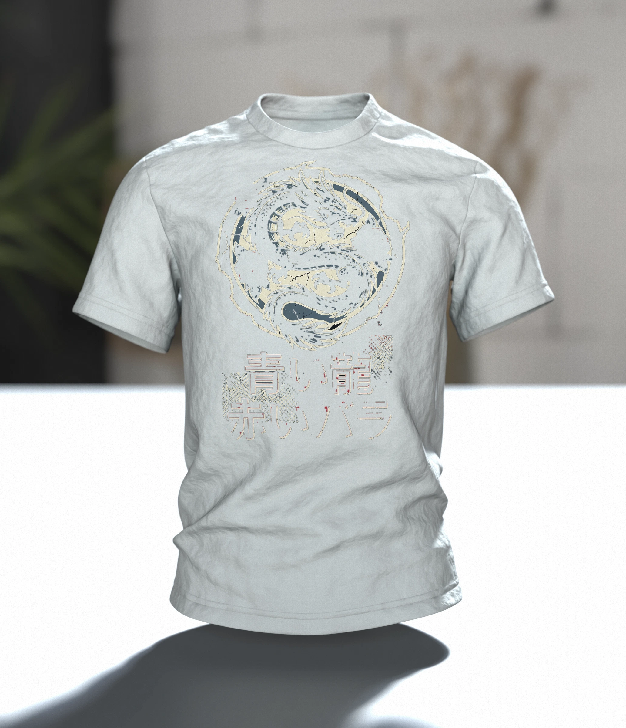 Asiatischer Drache T-Shirt, Im Raum