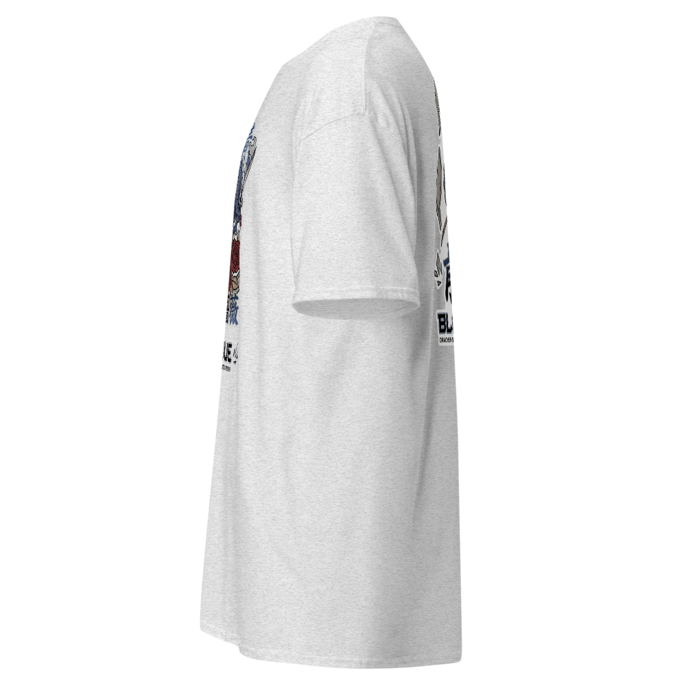 Blauer Drache T-Shirt