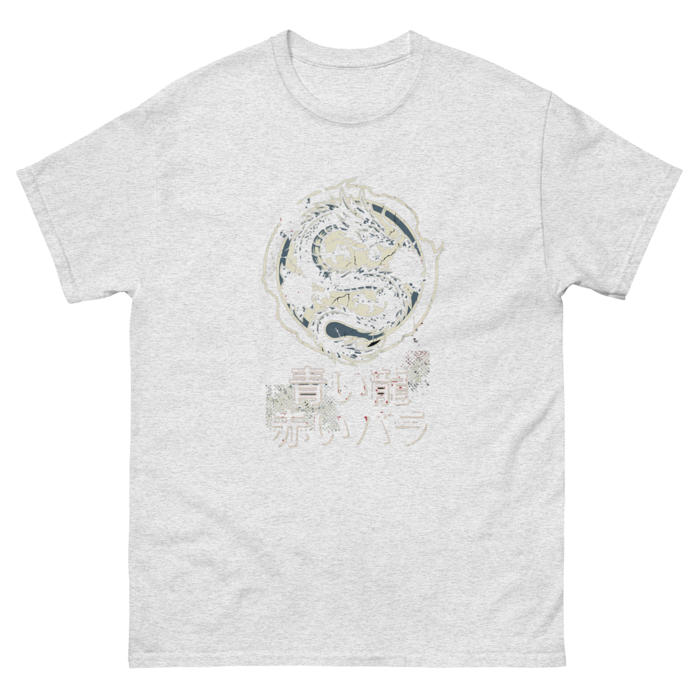 Asiatischer Drache T-Shirt