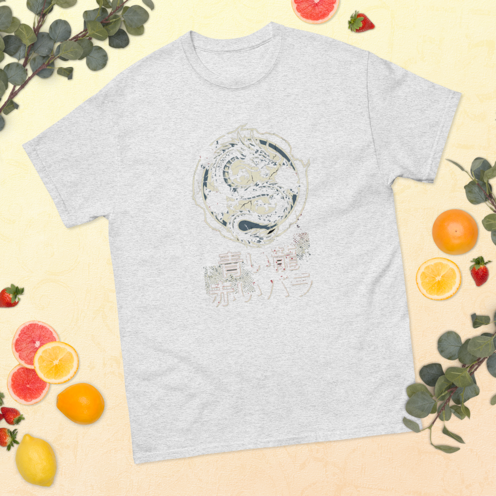 Asiatischer Drache T-Shirt